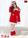 コスプレ サンタ 衣装 仮装 クリスマス コスチューム サンタクロース 黒 赤 セット