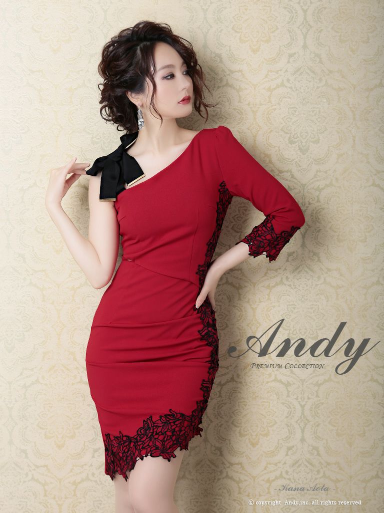 キャバドレス Andy アンディ　 高級ワンショルダーリボンウエストカットレースタイトミニドレス