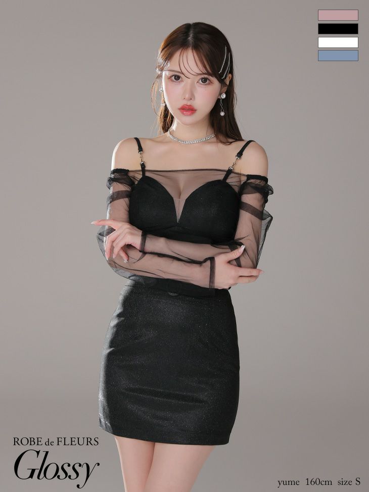 キャバドレス ミニドレス ROBEdeFLEURSGlossy ローブドフルールグロッシー　高級長袖チュール肩あきラメニットウエストベルトセットアップタイトミニドレス