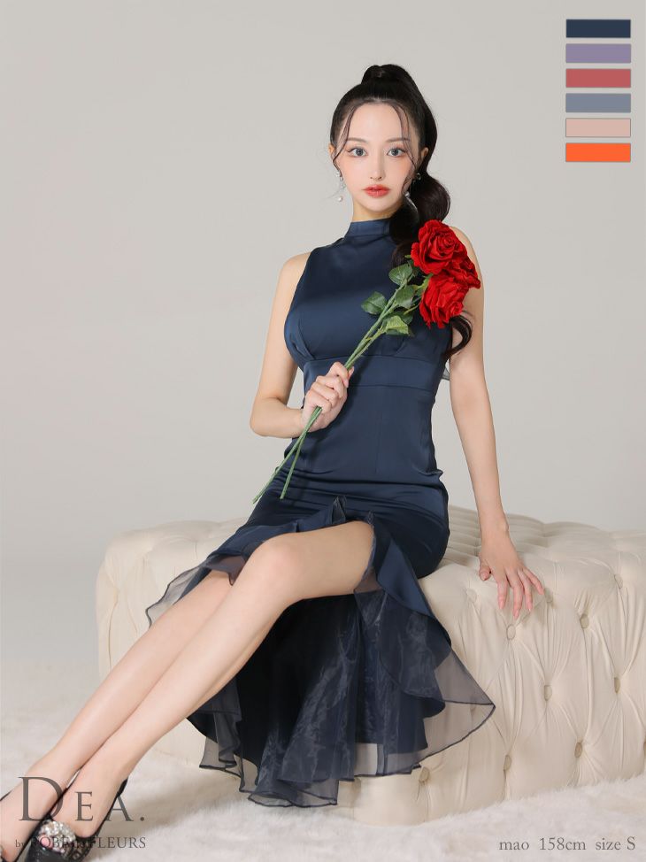 キャバドレス 前ミニドレス DEA.byROBEdeFLEURS ディアバイローブドフルール　高級ノースリーブチュールフリルネックリボンワンカラーロングテールドレス