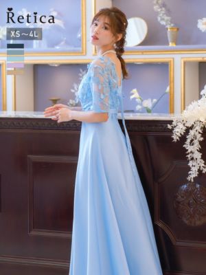 シアー3Dフラワー5部袖バックレースアップウエスト切替サテンロングスカート結婚式パーティードレス [Retica/レティカ]
