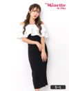 キャバドレス myMinette マイミネット バイカラー オフショルダー 胸元フリル 袖 タイト ロングドレス