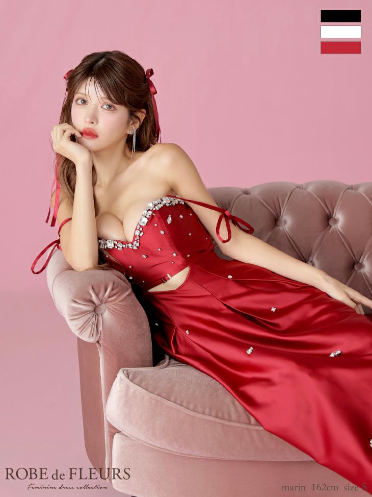 キャバドレス ロングドレス ROBEdeFLEURS ローブドフルール　高級キャミソールウエストカットポケットリボンサテンビジューウエストベルト2wayAラインロングドレス