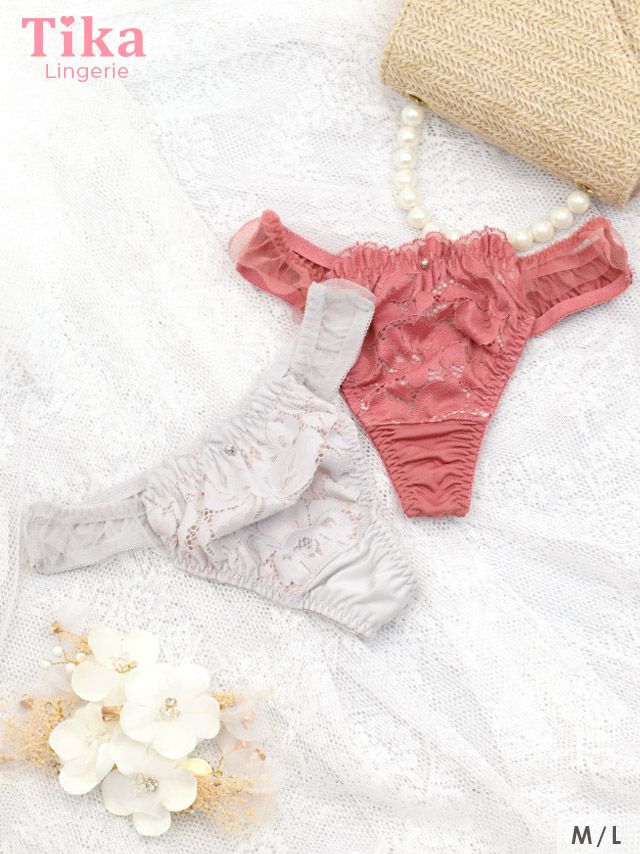 ランジェリー ショーツ 単品 Tバック ピンク グレー パンツ レース チュール