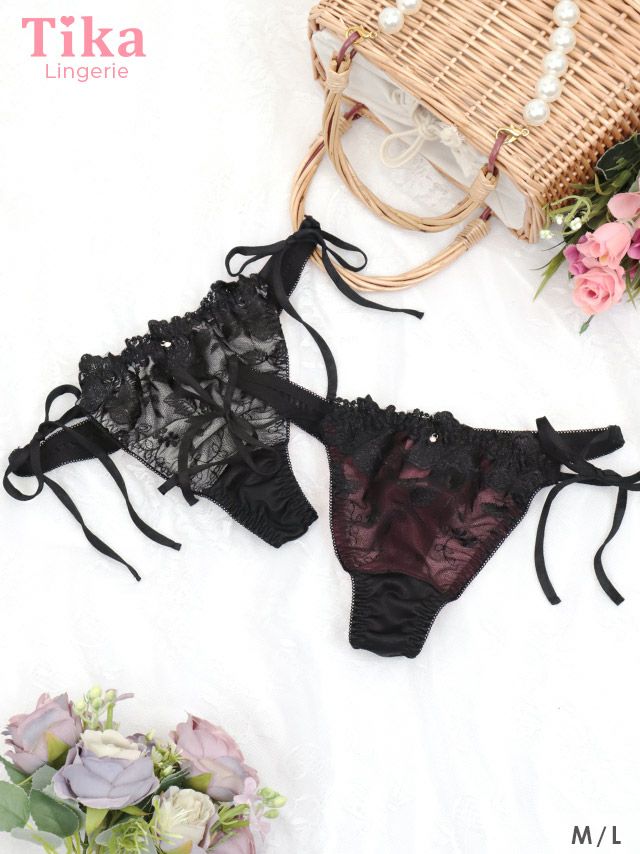 Tバック ショーツ 単品 パンツ Tショーツ 大きいサイズ 紐パン ブラック 黒 レース