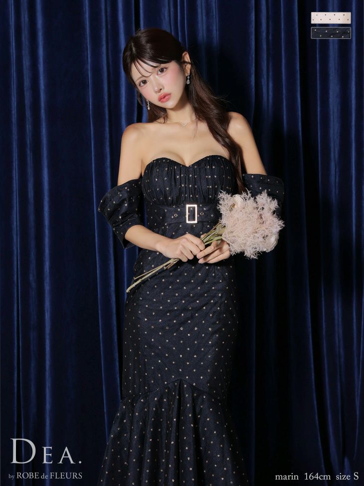 キャバドレス ロングドレス DEA.byROBEdeFLEURS ディアバイローブドフルール　高級ドット柄オフショルダーウエストベルトマーメイドタイトロングドレス