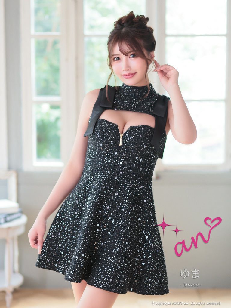 キャバドレス an アン　高級ノースリーブジップスパンコールツイードショルダーリボンバストカットフレアミニドレス