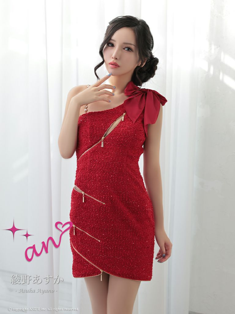 キャバドレス an アン　高級ワンショルダージップツイードリボンパールショルダー付きタイトミニドレス