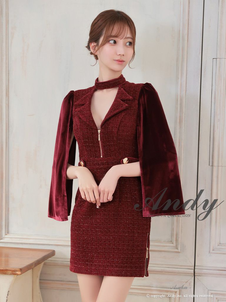 キャバドレス Andy アンディ　高級2way長袖襟デザインジップラメツイードウエストベルトタイトミニドレス