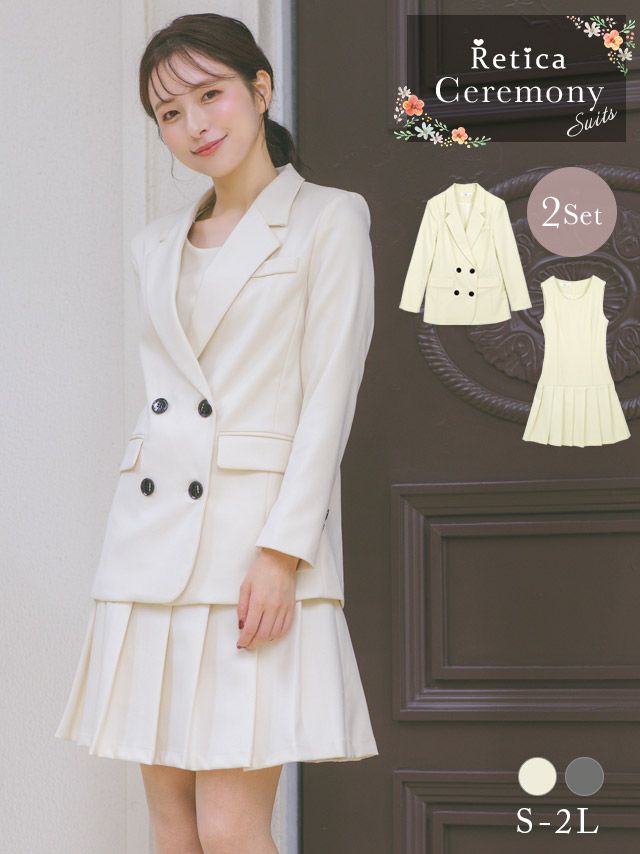 セレモニースーツ レディース ワンピース ジャケット セット フォーマル 入学式 卒業式