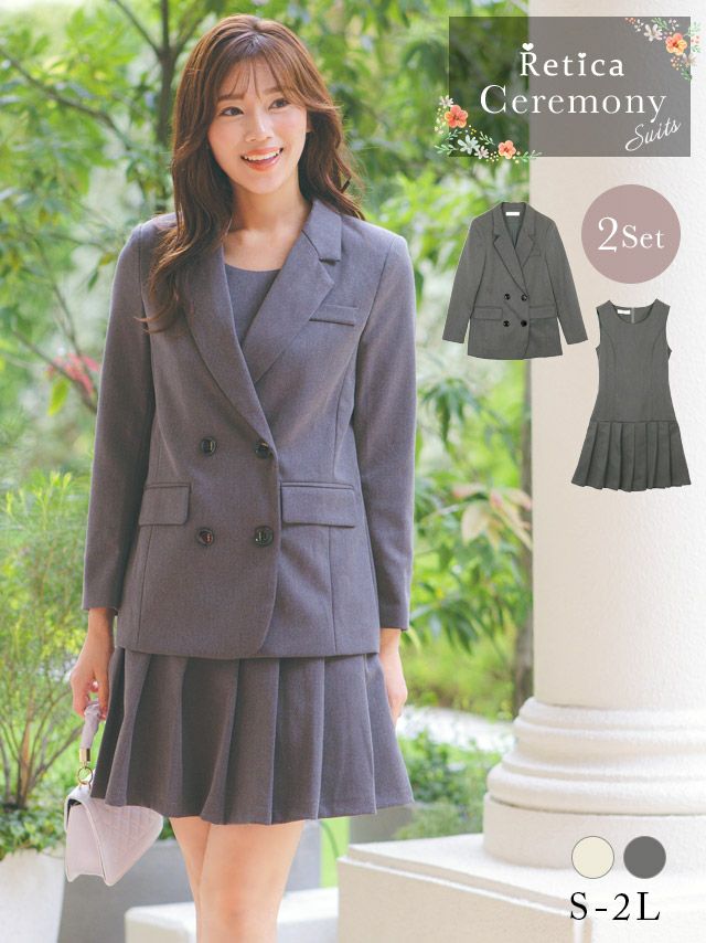 セレモニースーツ スーツ レディース ジャケット ワンピース 卒業式 入学式 結婚式
