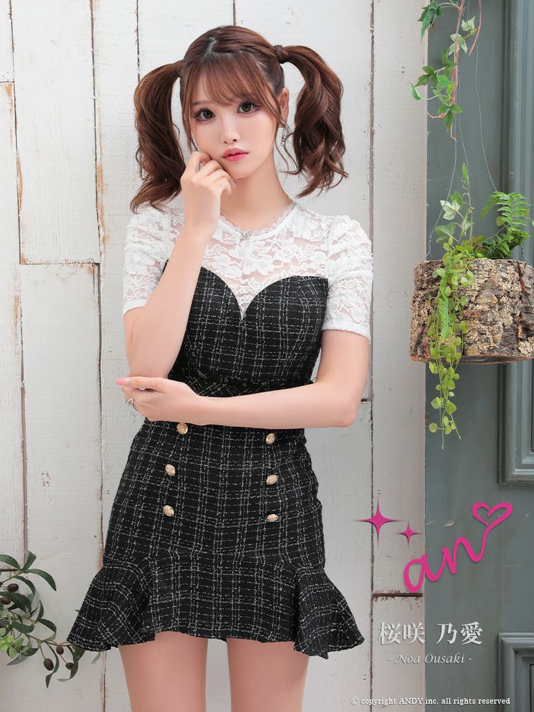 キャバドレス an アン　高級半袖チェック柄ツイード花柄レースゴールドボタン裾フリルタイトミニドレス