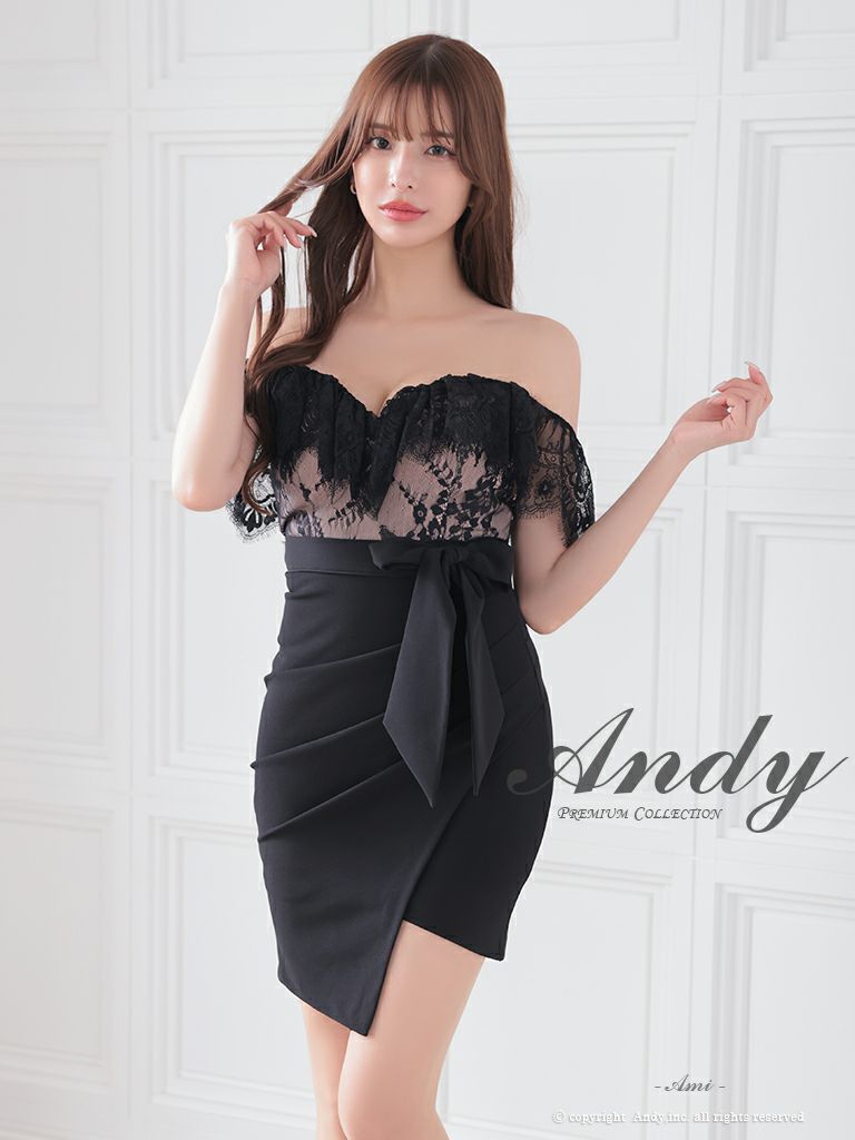 キャバドレス Andy アンディ　高級オフショルダー花柄レースウエストリボンワンカラータイトミニドレス