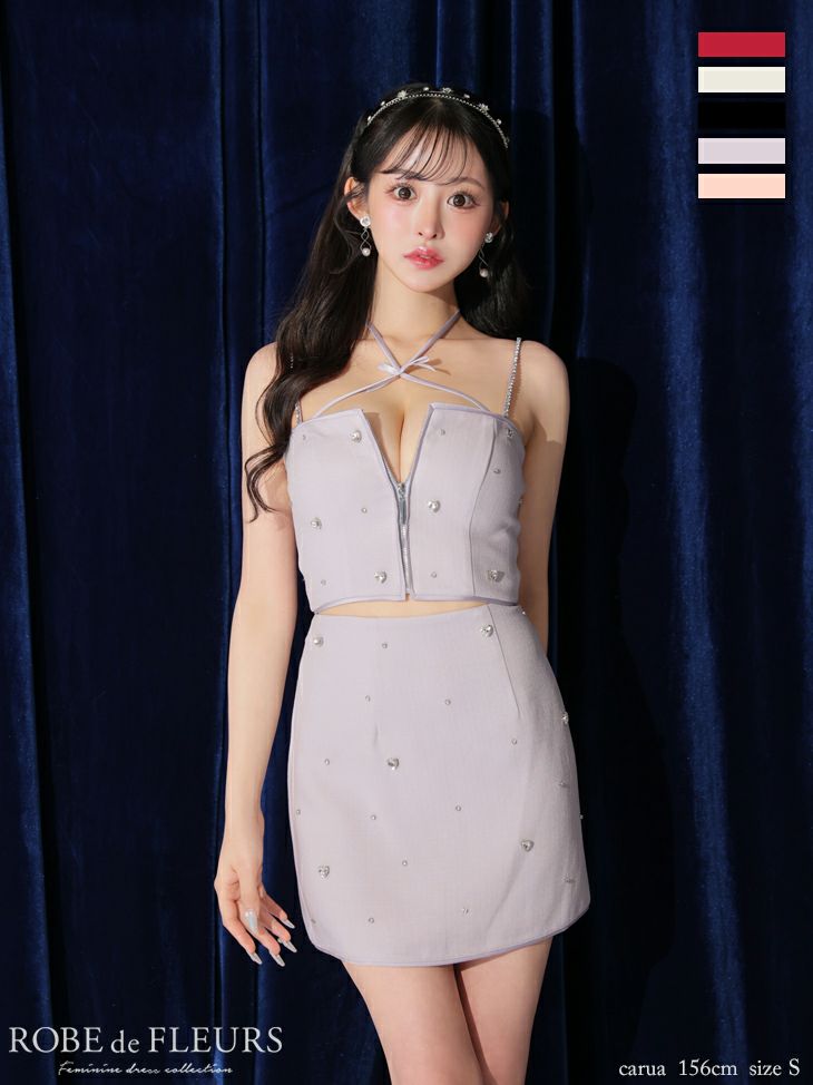キャバドレス ミニドレス ROBEdeFLEURS ローブドフルール　高級2wayキャミソールセットアップジップハートビジューワンカラータイトミニドレス
