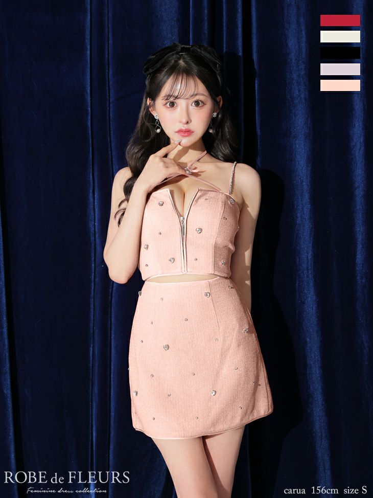 キャバドレス ミニドレス ROBEdeFLEURS ローブドフルール　高級2wayキャミソールセットアップジップハートビジューワンカラータイトミニドレス