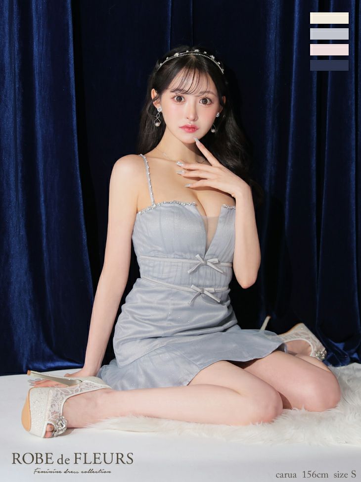 キャバドレス ミニドレス ROBEdeFLEURS ローブドフルール　高級キャミソールビジューウエストリボンラメチュール裾フリルフレアミニドレス