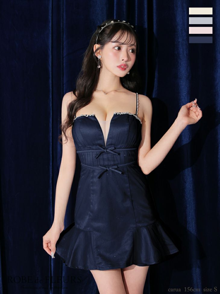 キャバドレス ミニドレス ROBEdeFLEURS ローブドフルール　高級キャミソールビジューウエストリボンラメチュール裾フリルフレアミニドレス