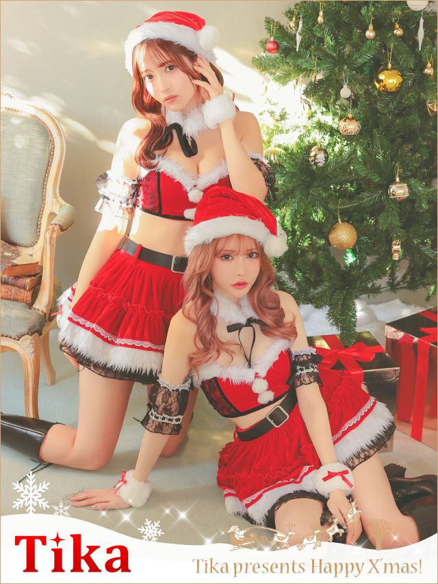 サンタコスプレはTika(ティカ)