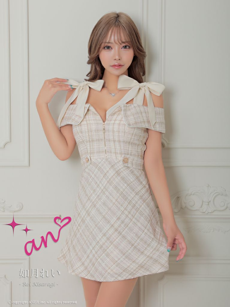 キャバドレス an アン　高級肩あきチェック柄ジップウエストベルトショルダーリボンフレアミニドレス