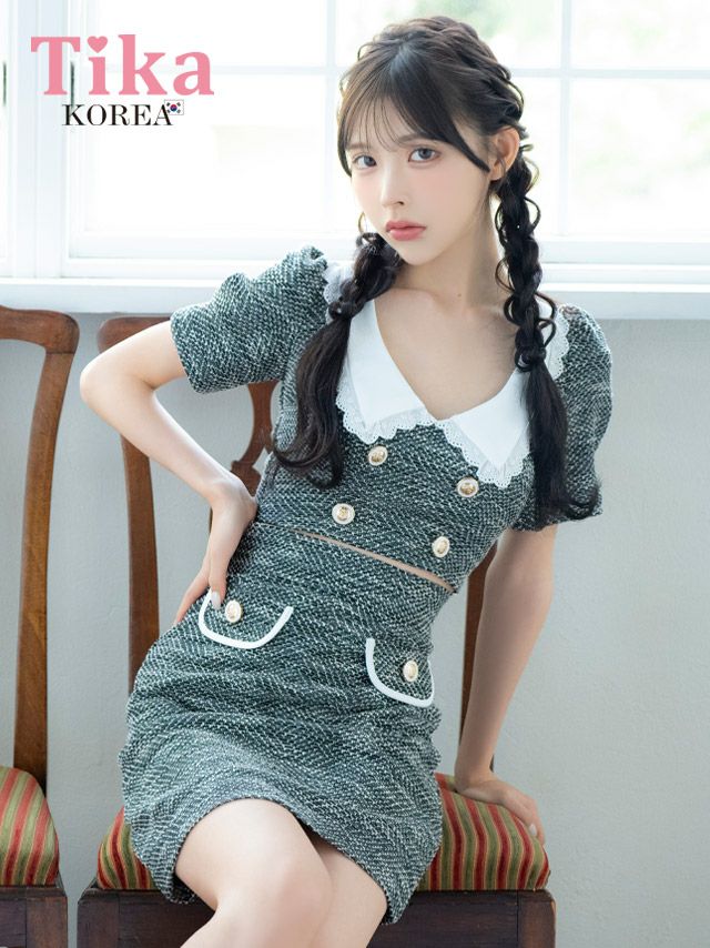 キャバドレス 韓国 ミニ丈 大きいサイズ ワンピース タイト ミニドレス 袖あり ツイード