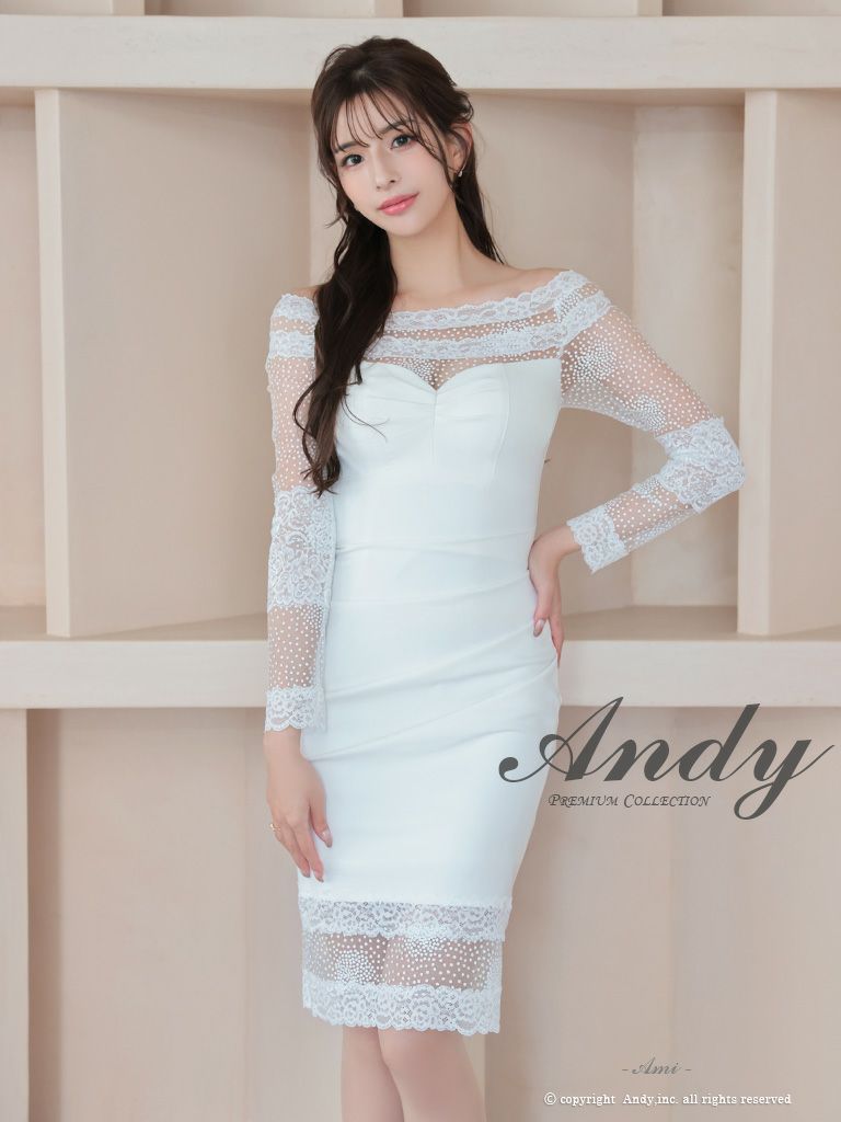キャバドレス Andy アンディ　高級長袖オフショルダードット柄レースワンカラータイト膝丈ドレス
