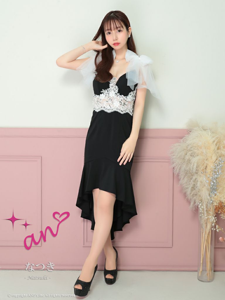 キャバドレス an アン　高級ショルダーリボンキャミソールフラワービジューデザインくびれロングテールドレス