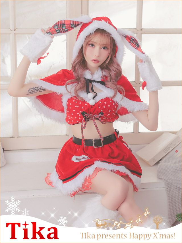 コスプレ バニー サンタ 衣装 仮装 クリスマス コスチューム うさぎ アニマル