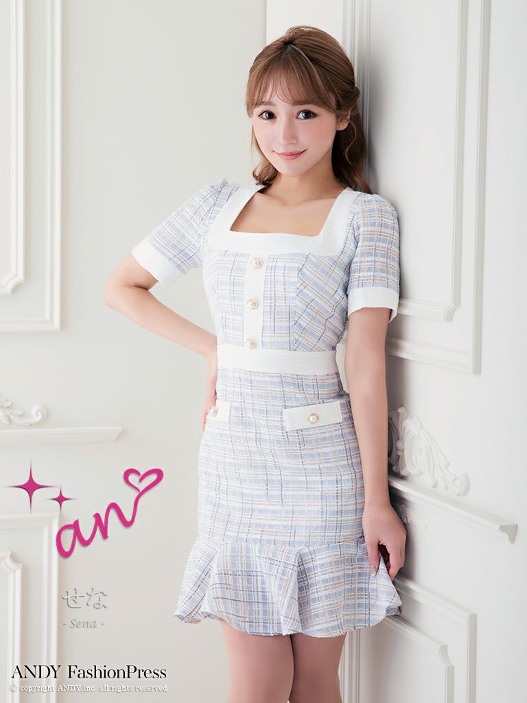 キャバドレス an アン　高級半袖チェック柄ツイードパールボタンスクエアネック裾フリルタイトミニドレス
