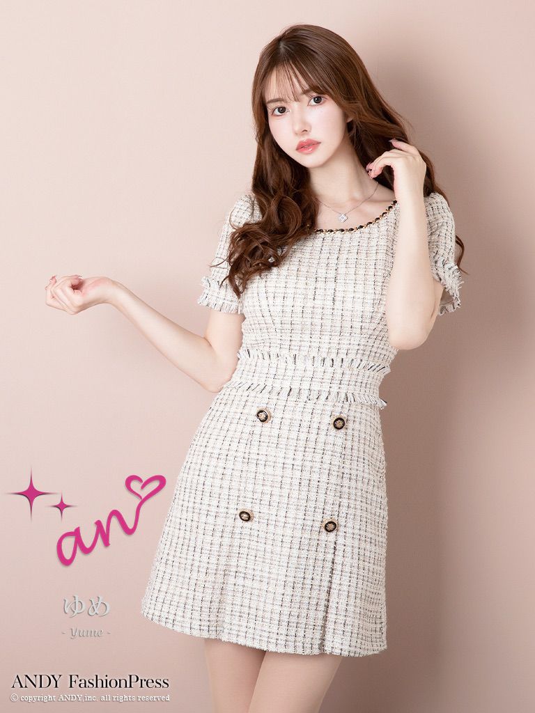 キャバドレス an アン　高級半袖チェック柄ツイードボタンチェーンフレアミニドレス