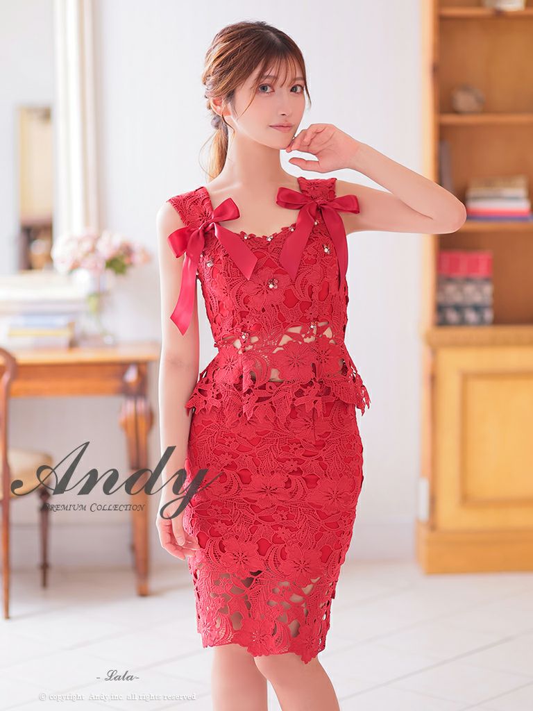 キャバドレス an アン　高級花柄セットアップノースリーブリボンビジューくびれタイトミニドレス