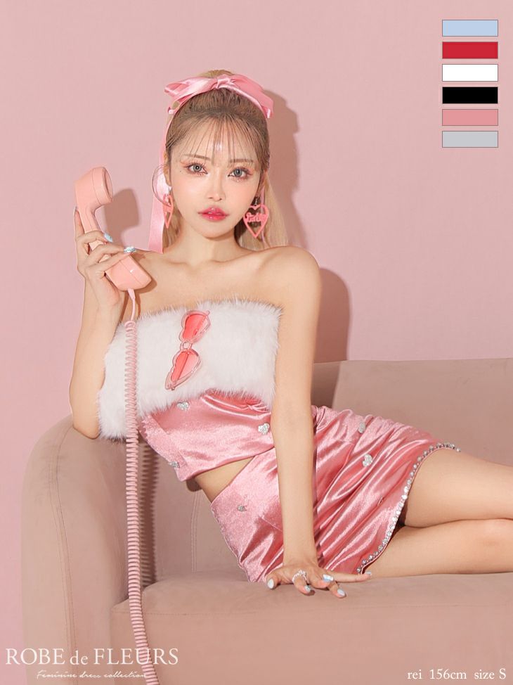 キャバドレス ミニドレス ROBEdeFLEURS ローブドフルール高級2wayキャミソールセットアップハートビジューファー付きサテンタイトミニドレス