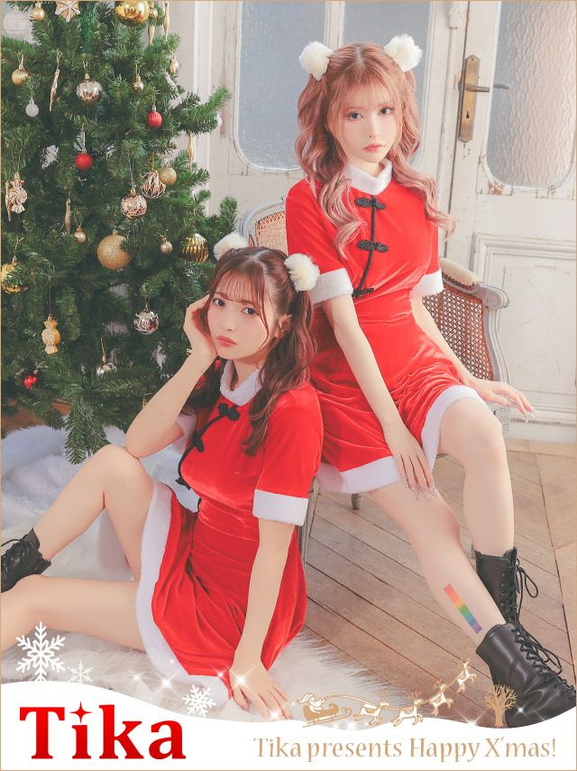 コスプレ サンタ 衣装 仮装 チャイナ ワンピース クリスマス コスチューム チャイナドレス