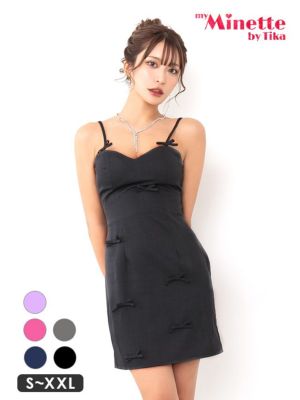 [SALE] キャミソールリボンウエストギャ...