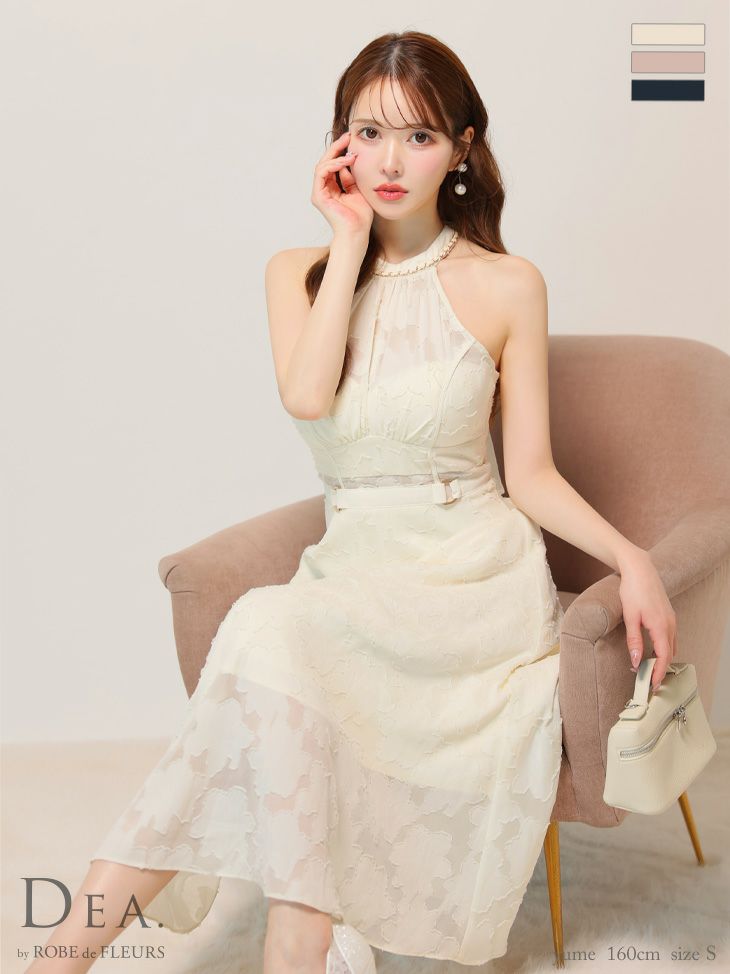 キャバドレス ロングドレス DEA.byROBEdeFLEURS ディアバイローブドフルール　高級ホルターネックウエストベルトネックリボンレースシンプルAラインロングドレス