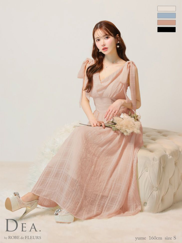 キャバドレス ロングドレス DEA.byROBEdeFLEURS ディアバイローブドフルール高級ノースリーブショルダーリボンチェック柄シフォンAラインロングドレス