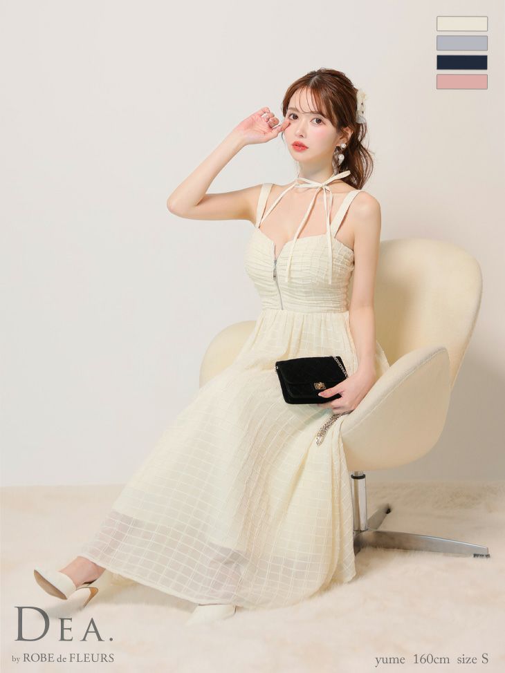 キャバドレス ロングドレス DEA.byROBEdeFLEURS ディアバイローブドフルール　高級2wayホルターネックリボンノースリーブジップ刺繍レースチェック柄Aラインロングドレス