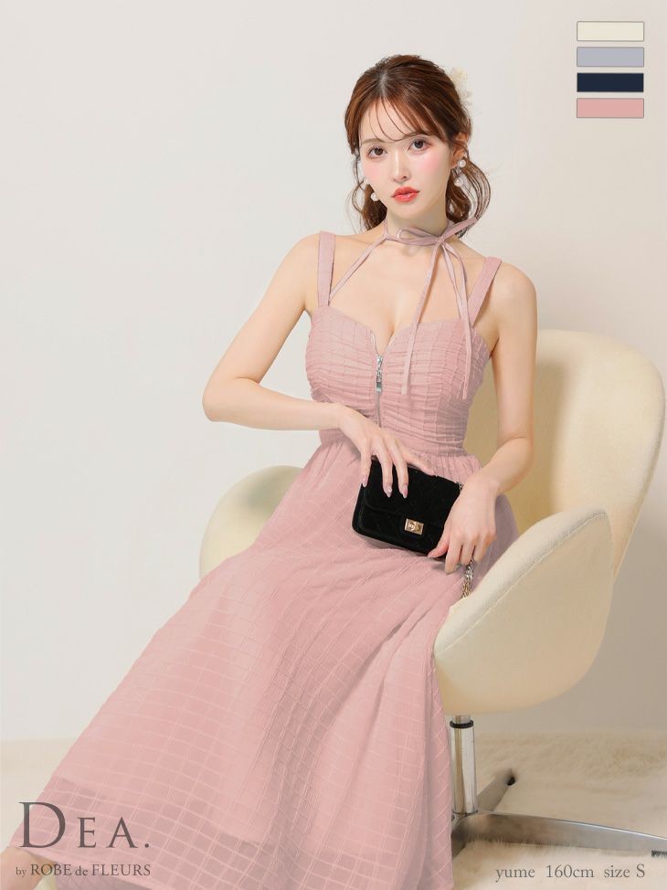 キャバドレス ロングドレス DEA.byROBEdeFLEURS ディアバイローブドフルール　高級2wayホルターネックリボンノースリーブジップ刺繍レースチェック柄Aラインロングドレス