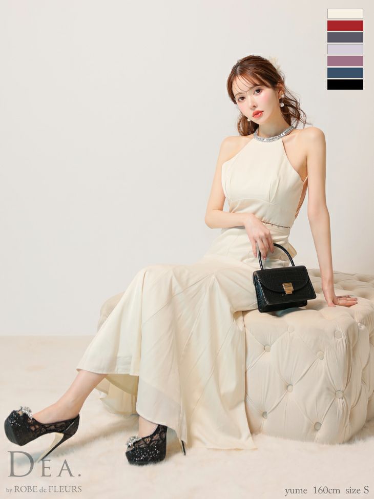 キャバドレス ロングドレス DEA.byROBEdeFLEURS ディアバイローブドフルール　高級ビジューバックオープンウエストリボンサテンホルターネックワンピースAラインロングドレス