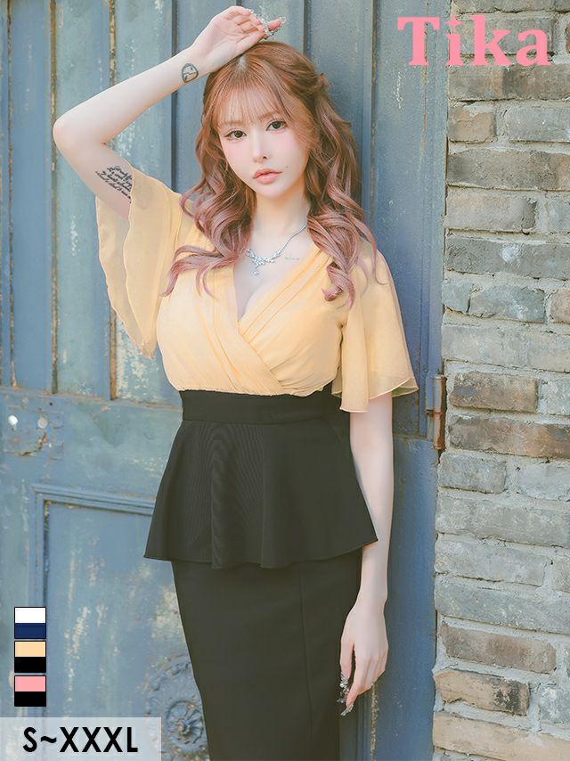 キャバドレス ロング丈 大きいサイズ ロングドレス タイト 袖あり ペプラム 体型カバー