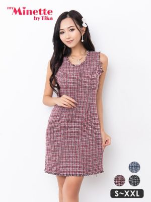 [SALE] フリンジデザインツイードノース...