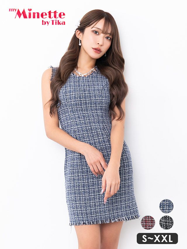 [SALE] ノースリーブツイード裾フリンジ...
