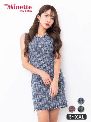 [SALE] ノースリーブツイード裾フリンジ...