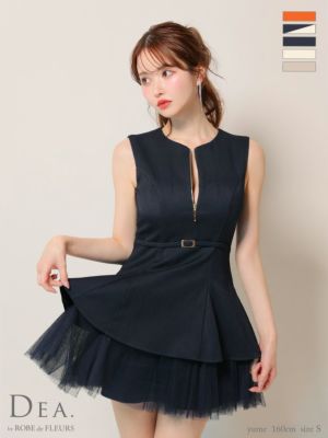予約商品【9月下旬入荷予定】[DEA.byR...