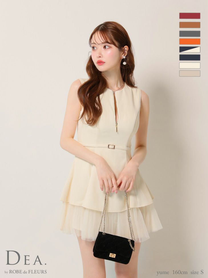 キャバドレス ミニドレス DEA.byROBEdeFLEURS ディアバイローブドフルール　高級ノースリーブジップウエストベルトチュールフレアミニドレス