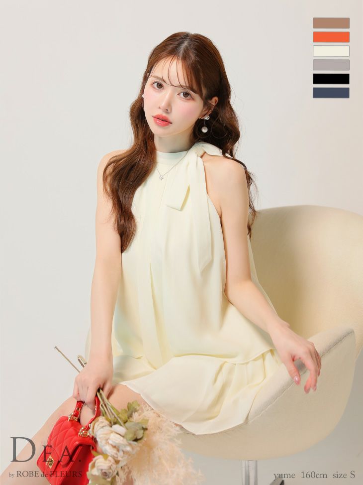 キャバドレス ミニドレス DEA.byROBEdeFLEURS ディアバイローブドフルール　高級ノースリーブセットアップシフォンシンプルフレアミニドレス