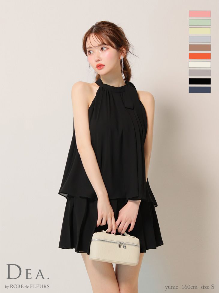 キャバドレス ミニドレス DEA.byROBEdeFLEURS ディアバイローブドフルール　高級ノースリーブセットアップシフォンシンプルフレアミニドレス