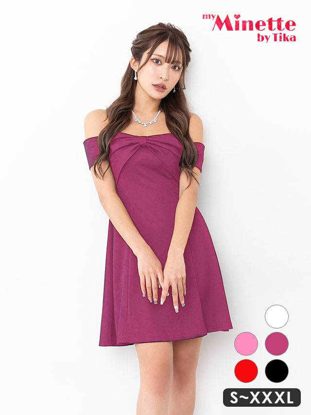 キャバドレス myMinette マイミネット オフショル風 キャミソール 肩あき バストリボン シンプル ワンカラー フレア ミニドレス