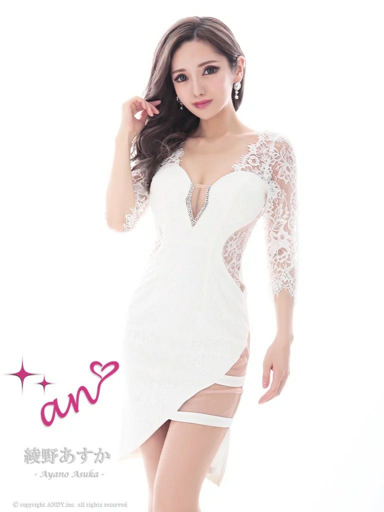 キャバドレス an アン　高級袖あり花柄レースくびれスリットビジュータイトミニドレス