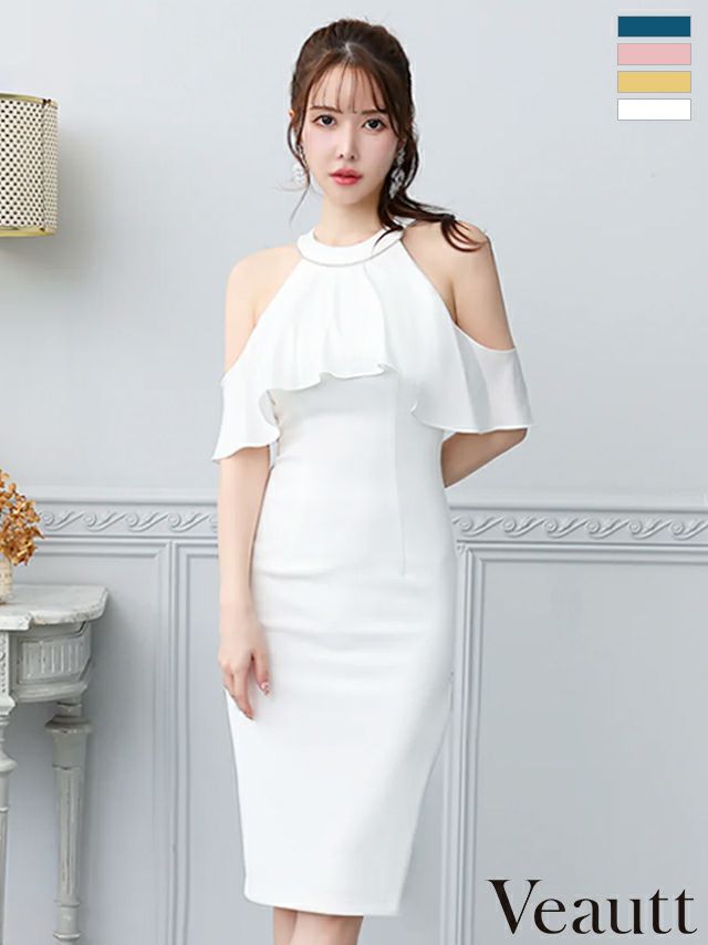キャバドレス 膝丈ドレス Veautt/ヴュート高級肩あきホルターネックジップシンプルワンカラータイト膝丈ドレス