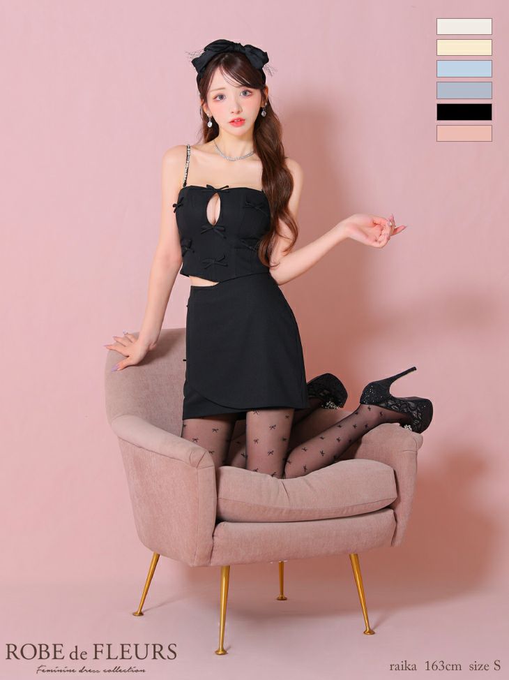 キャバドレス ミニドレス ROBEdeFLEURS ローブドフルール　高級ビジューバストカットキャミソールセットアップリボンタイトミニドレス